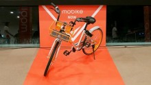 Mobike expanded its bicycle-sharing service to 36 cities with more than one million bicycles.