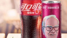 Coca-Cola introduced Cherry Coke in the Asian nation on March 10. 