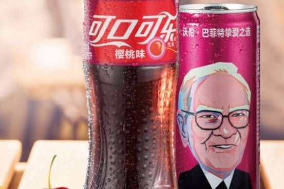 Coca-Cola introduced Cherry Coke in the Asian nation on March 10. 