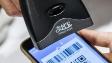 Alipay has more than 450 million active Chinese users.