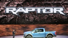 Ford’s Ranger Pickup Trucks To Unveil in China.  