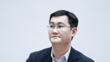 Tencent Holdings Ltd. Chairman And CEO Ma Huateng Holds News Conference