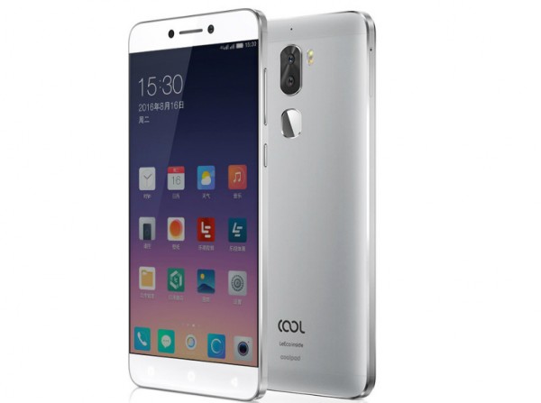 New Variant of the Coolpad Cool 1 Smartphone Launched in India