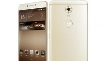 Gionee M6S Plus Smartphone to be Unveiled in China on April 24