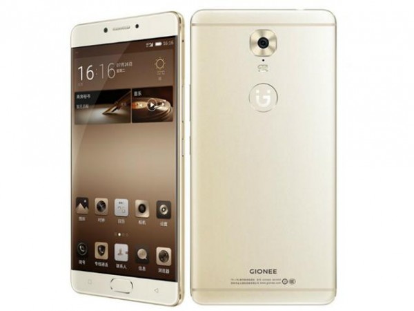 Gionee M6S Plus Smartphone to be Unveiled in China on April 24