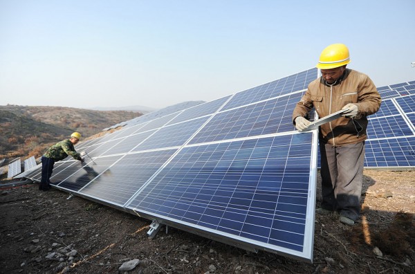 Terrestrial Photovoltaic Power Project Built In Yantai
