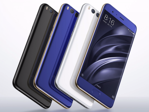 Xiaomi Mi 6 Smartphone Officially Launched in China
