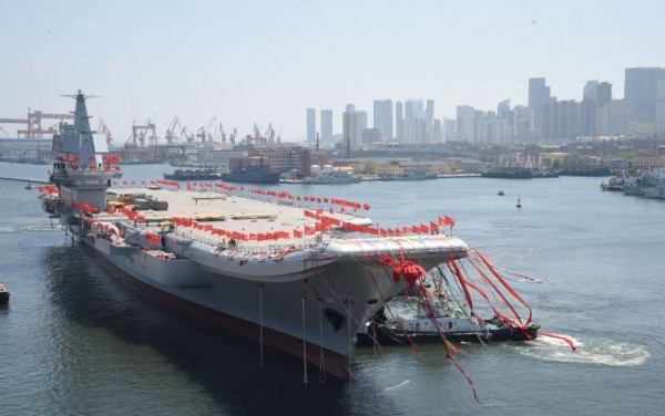 Second aircraft carrier