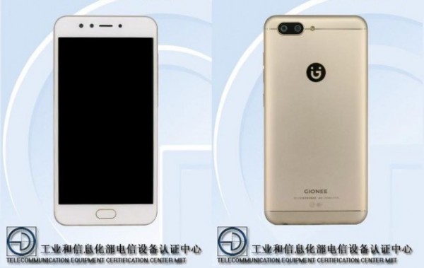 Gionee S10 Plus Smartphone Spotted on TENAA; Features 4GB RAM and Four Cameras