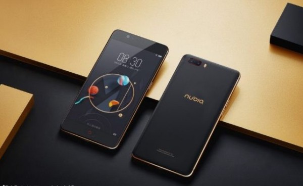 ZTE Nubia M2 Lite Smartphone Officially Launched in India; Features 16MP Front Camera and 4GB RAM