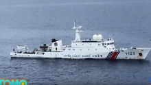 China sent world's biggest coast guard cutter into the South China Sea.
