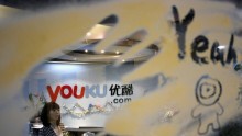 The new regulation will affect companies like Youku Tudou, which operates one of China's most popular video-streaming services.
