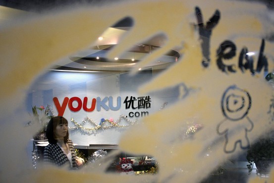 The new regulation will affect companies like Youku Tudou, which operates one of China's most popular video-streaming services.