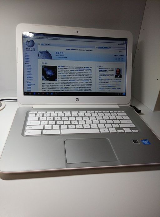 A Chromebook manufactured by Hawlette-Packard