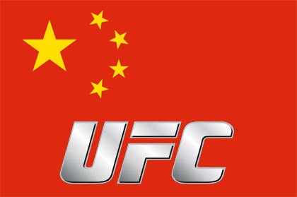 UFC and Chinese Flag