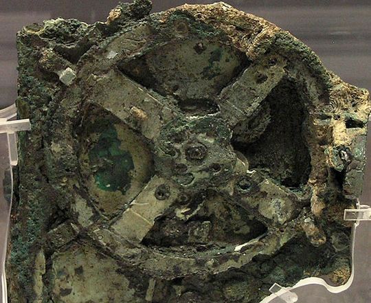 Antikythera mechanism fragment
