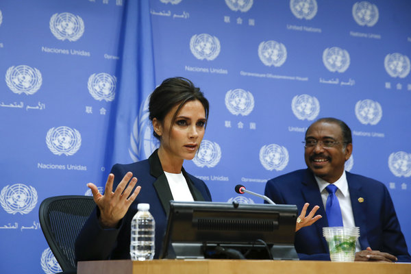 Victoria Beckham at the UN