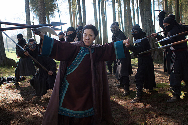 Michelle Yeoh will reprise her role as Yu Shu-Lien in Crouching Tiger, Hidden Dragon: The Green Legend