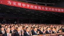 Unity among CPC leaders, past and present
