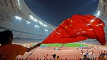 BeijingOlympicStadium