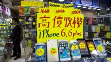 China iPhone reservations hit four million in two days following regulatory approval by China's Ministry of Industry and Information Technology late Tuesday.
