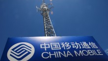 China Mobile Plans to Enter Insurance Segment