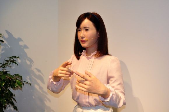 Toshiba's Aiko Chihira Communication Android