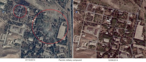 Satellite photos showing the before and after of the massive explosion in Parchin, Iran.