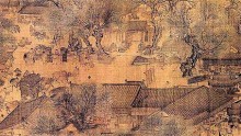 Along the River During Qingming Festival