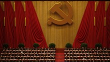 Communist Party of China opens Fourth Plenum in Beijing