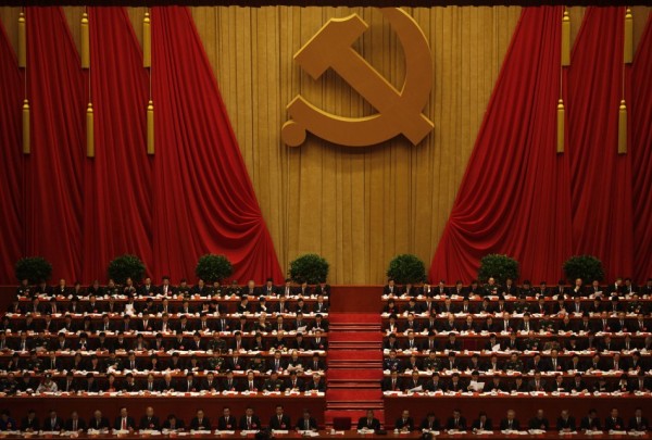 Communist Party of China opens Fourth Plenum in Beijing