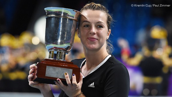 Anastasia Pavlyuchenkova won the crown against Irina-Camelia Begu of Romania at the Kremlin Cup in Moscow