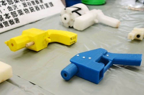 3D Printed Guns