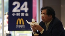 McDonald’s Corp has received multiple bids for its stores in China and Hong Kong. 
