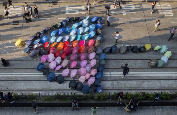Hong Kong's Umbrella Movement