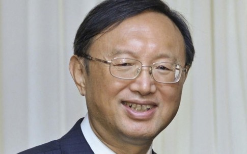 Chinese State Councilor Yang Jiechi 