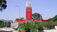 Sinopec Oil Station