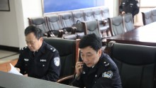 china railway police