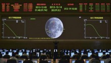 Chang'e-3 lunar probe