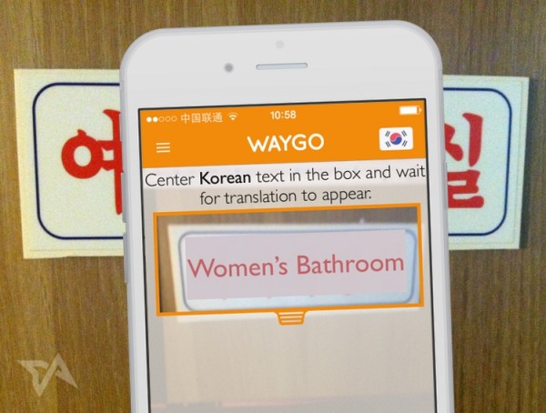 Waygo, an augmented reality app that allows translation from Chinese, Japanese and Korean languages to English