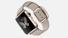 Apple Gold Smartwatch