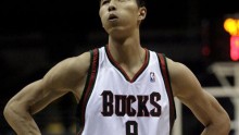 Yijianlian