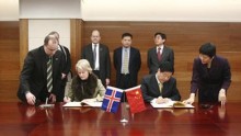 China-Iceland FTA Gets Approval Of Icelandic Parliament