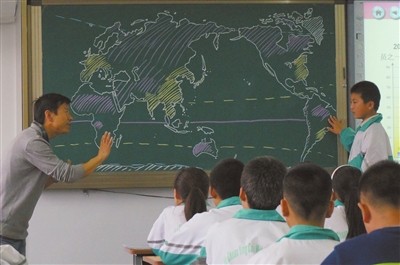 Geography Teacher, Wang Boming