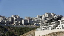 Israel Settlement