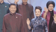 Xi Jinpeng and Peng Liyuan