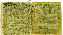 Ancient Egyptian book of black magic
