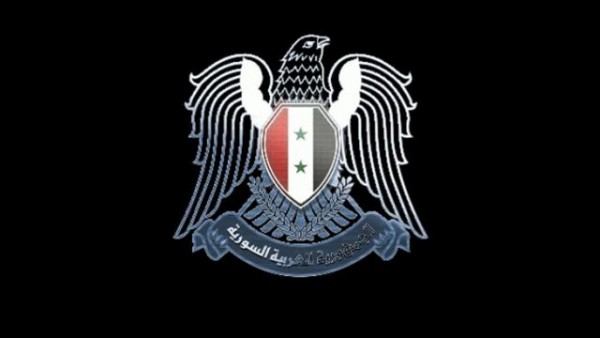 syrian-electronic-army