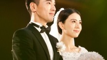Mark Chao and Gao Yuanyuan Wedding