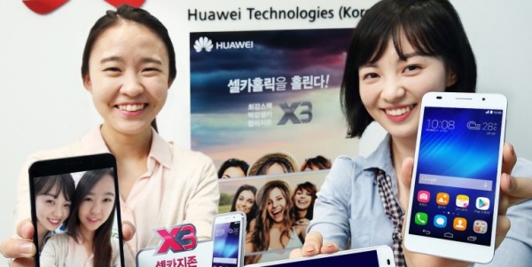 Huawei South Korea